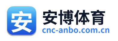 安博体育
